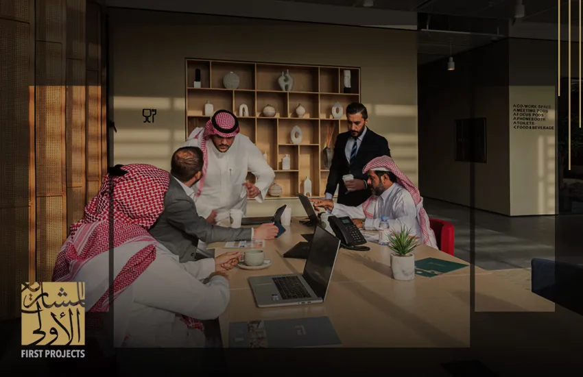 المشاريع الأولى: الأفضل بين شركات تطوير عقاري الرياض