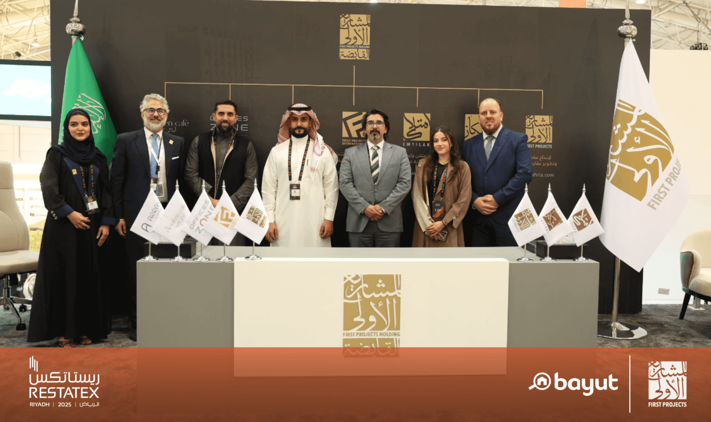 Signing of an Agreement Between First Projects and Bayut Platform on the Third Day of Restatex Riyadh