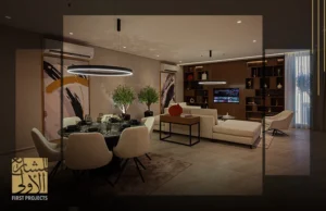 عقار شمال الرياض