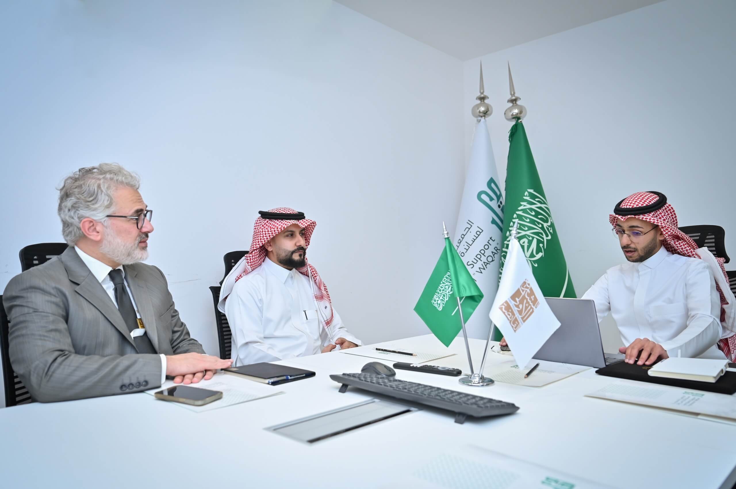 مبادرات الجمعية السعودية لمساندة كبار السن