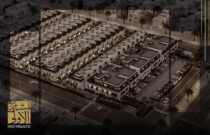 شركات التطوير العقاري في السعودية