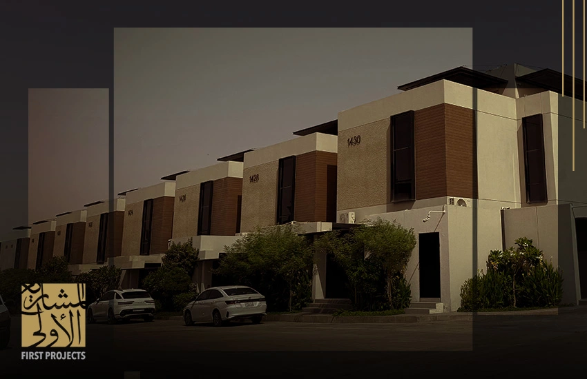 حي النرجس الرياض