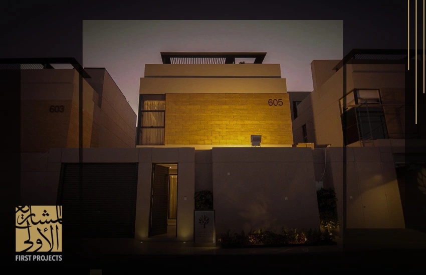 فلل للبيع حي النرجس